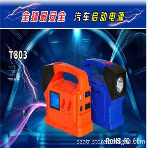 3300mAh high-capacity Li-polymer power station with 300A mini rechargeable jump starter